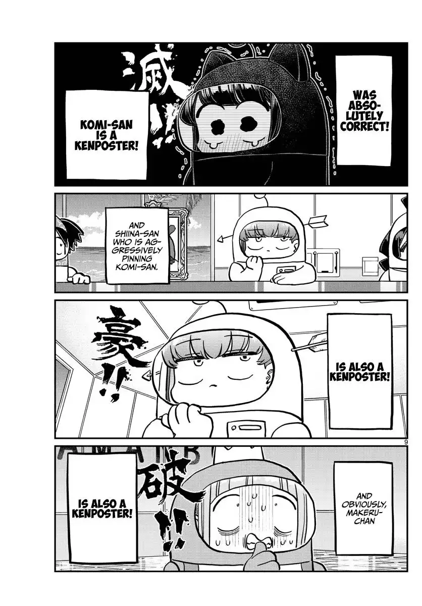 Komi-san wa Komyushou Desu Chapter 354 9